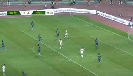 مباراة الزمالك بث مباشر الان